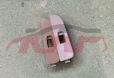 For Part Market3036other&nbsp;front Door Trim Panel&nbsp;, Dpjcp Car Accessories Catalog, Part Market Side Body Moulding-