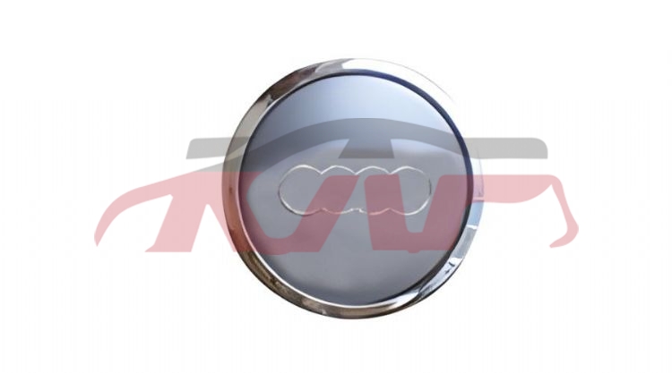 For Audi 8112005-2008 A6 C6&nbsp;wheel Cap, Small&nbsp;4b0601170a  4f0601170 A, Audi  Auto Part, A6 Accessories-4B0601170A  4F0601170 A