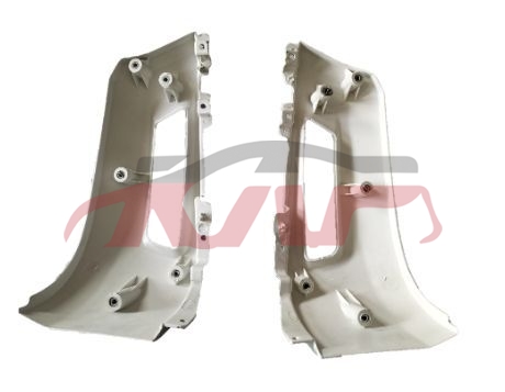 For Truck 3266ets&nbsp;front Bumper&nbsp;h4831010405a0zh     H4831010505a0zh, Auman Carparts Price, Truck  Front Bumper Cover-H4831010405A0ZH     H4831010505A0ZH