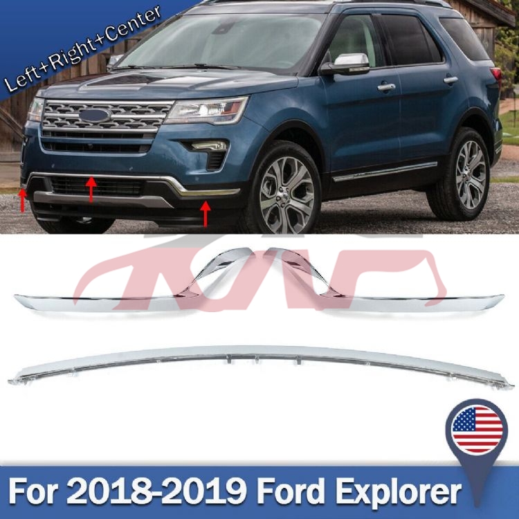 For Ford 12282018 Explorer&nbsp;decorative Light Bar&nbsp;jb5z17e810aa, Jb5z17e811ab, Jb5z8419ab, Explorer  Accessories, Ford  Trim Strip-JB5Z17E810AA, JB5Z17E811AB, JB5Z8419AB