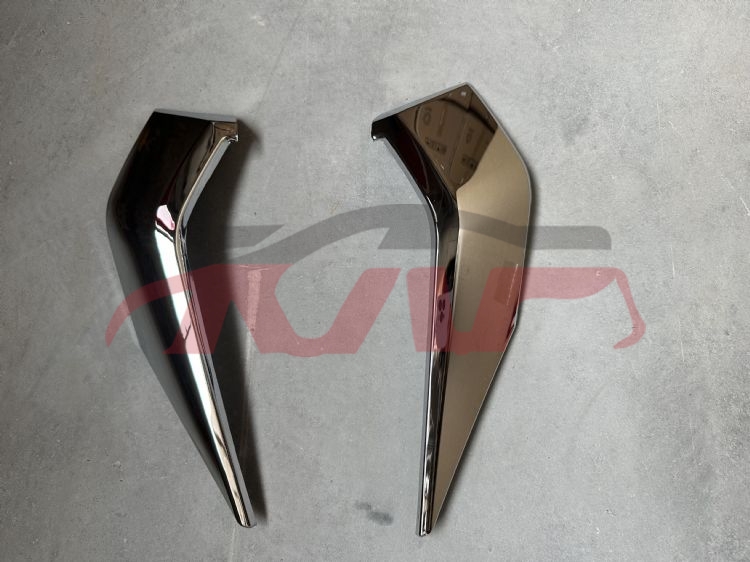 For Toyota 10172018-2020 Prado&nbsp;headlamp Light Strip&nbsp;, Toyota  Auto Part, Prado Auto Accessorie-