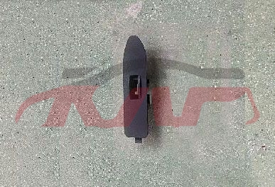 For Part Market3036other&nbsp;front Door Trim Panel&nbsp;, Dpjcp Car Accessories Catalog, Part Market Bright Wisps-