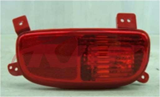 For Kia 15872013-2014 Sorento&nbsp;rear Fog Lamp&nbsp;924052p840  924062p840, Kia  Car Fog Lamp, Sorento Car Parts? Price-924052P840  924062P840
