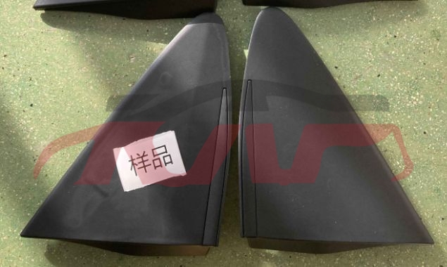 For Toyota 5412012-2014  Vitz Usa&nbsp;triangle Plate&nbsp;, Yaris Car Accessories Catalog, Toyota  Bright Wisp-