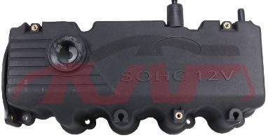 For Hyundai 209881998  Accent&nbsp;cylinder   Head  Cover, 0, Qmsg&nbsp;22410-22610, Accent Car Part, Hyundai   Car Body Parts-22410-22610