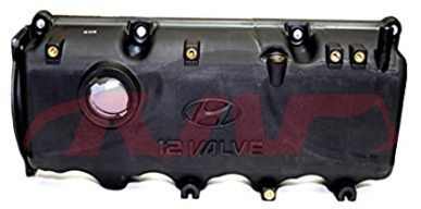 For Hyundai 209881998  Accent&nbsp;cylinder   Head  Cover, 0, Qmsg&nbsp;22410-22030, Hyundai   Automotive Parts, Accent Auto Parts-22410-22030