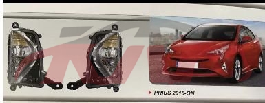 适用于丰田2016 普锐斯&nbsp;雾灯组合&nbsp;, 普锐斯 配件价格, 丰田 雾灯加雾灯框-
