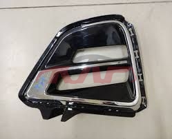 For Chery 3262tiggo 4 Pro  2020&nbsp;fog Lamp Cover&nbsp;602002341aa     602002342aa, Chery  Car Front Guard, Tiggo  Auto Part-602002341AA     602002342AA