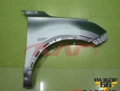 For Chery 3262tiggo 4 Pro  2020&nbsp;fender&nbsp;j688403102dy  J688403101dy, Tiggo  Car Parts Shipping Price, Chery  Auto Part-J688403102DY  J688403101DY