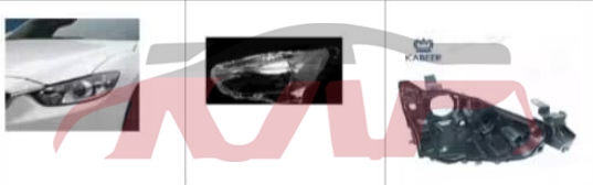 For Mazda 5482014-2016 mazda 6-atenza&nbsp;headlamp Base&nbsp;, Mazda  Headlamp Bracket, Mazda 6 Accessories-