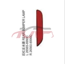 For Nissan 22092020 Sunny, Versa&nbsp;reflector&nbsp;, Nissan  Yellow Reflector, Sunny  Accessories Price-