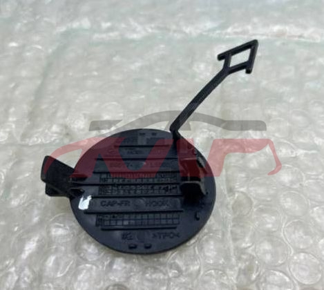 For Hyundai 24432021-2022 Sonata&nbsp;front Bumper Trailer Cover&nbsp;, Sonata Parts Suvs Price, Hyundai  Auto Trunk Plate-