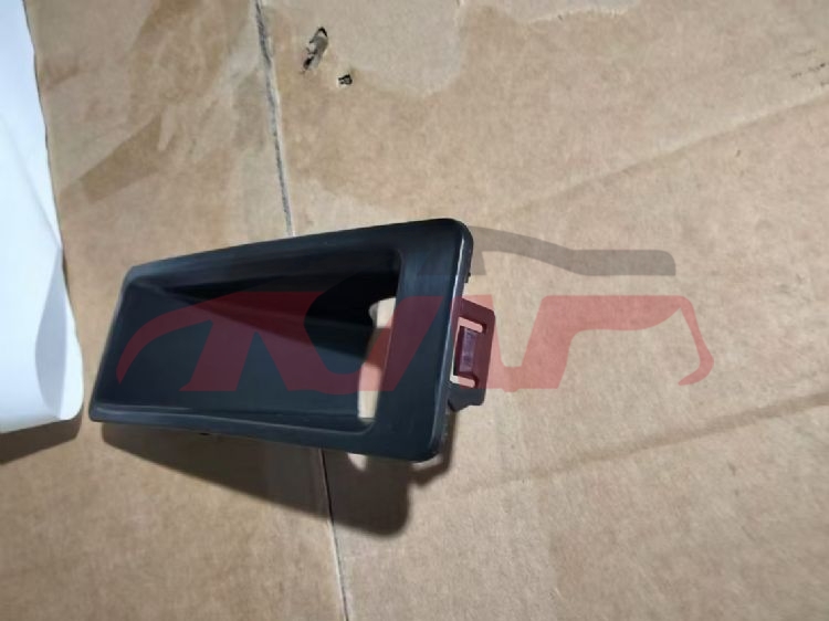 For Mitsubishi 32652023-2024 L200&nbsp;fog Lamp Cover&nbsp;l261a1-a000p R261a0-a000p, Triton Parts For Cars, Mitsubishi  Light Frame-L261A1-A000P R261A0-A000P