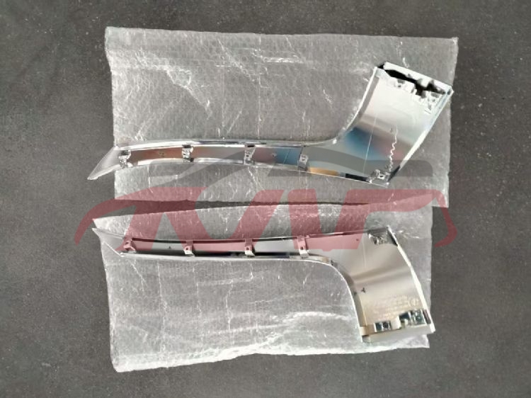 For Mitsubishi 32652023-2024 L200&nbsp;front Bumper Bright Strip, Low Type&nbsp;, Mitsubishi  Auto Part, Triton Automotive Parts-