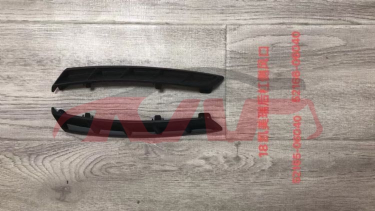 For Toyota 10262018-2020 Camry&nbsp;rear Bumper Lower Trim Strip&nbsp;52165-06040   52166-06040, Camry Accessories, Toyota  Auto Part-52165-06040   52166-06040