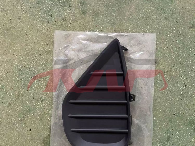 For Toyota 26722015-2017 Yaris&nbsp;fog Lamp Cover, Without Hole&nbsp;, Yaris Car Parts Discount, Toyota  Fog Light Cover-