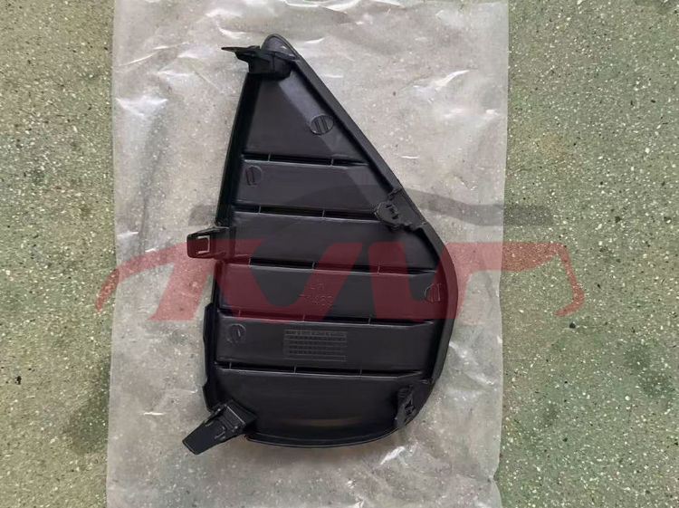 For Toyota 26722015-2017 Yaris&nbsp;fog Lamp Cover, Without Hole&nbsp;, Yaris Car Parts Discount, Toyota  Fog Light Cover-