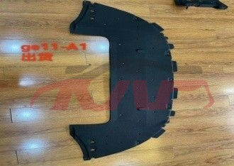 For Geely3367geometry Ge11&nbsp;auto Bumper Guard&nbsp;5093004600, Geely Auto Part, Geometry Auto Parts Prices-5093004600