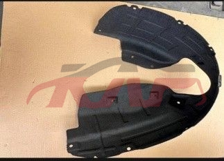 For Geely3370pa2a&nbsp;inner Fender&nbsp;5035096100/000, Geely Wheel Arch, Pa2a Car Parts Catalog-5035096100/000