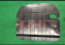 For Geely3296vf11&nbsp;engine Guard&nbsp;5030022100, Geely Bright Wisps, Jiaji Vf11 Advance Auto Parts-5030022100