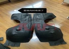 For Geely3297preface Fs11&nbsp;inner Fender&nbsp;5035078500/600, Geely Wheel Wells Liners, Preface Fs11 Parts For Cars-5035078500/600