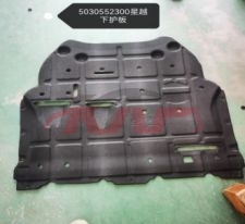 For Geely3301tugella Sx12&nbsp;lower Guard Board&nbsp;5030552300, Geely Bright Wisps, Tugella Automotive Accessories Price-5030552300