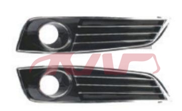 For Audi 14732010-2014 A8 D4&nbsp;fog Lamp Cover&nbsp;4h0807679h/680k, A8 Car Parts Store, Audi  Light Cover-4H0807679H/680K