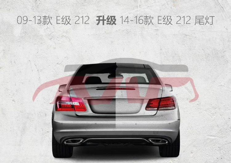 For Benz 479w212 11-12&nbsp;tail Lamp&nbsp;, Benz  Auto Part, E-class Parts Suvs Price-