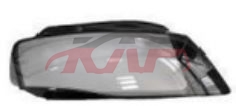 For Audi 7872009-2012 A4 （b9） headlamp Shade , Audi  Head Lamp Cover, A4 Car Parts Discount-