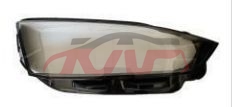 For Audi 7942017-2019 A5&nbsp;head Light Cover&nbsp;, Audi  Head Lamp Cover, A5 Car Accessories Catalog-