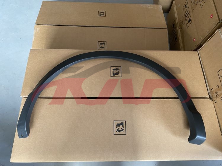 For Nissan 8202016 Qashqaij11)/rogue Sport&nbsp;rear Wheel Eyebrow&nbsp;93829-4ea0a   93828-4ea0a, Nissan  Auto Part, Qashqai Car Accessories Catalog-93829-4EA0A   93828-4EA0A