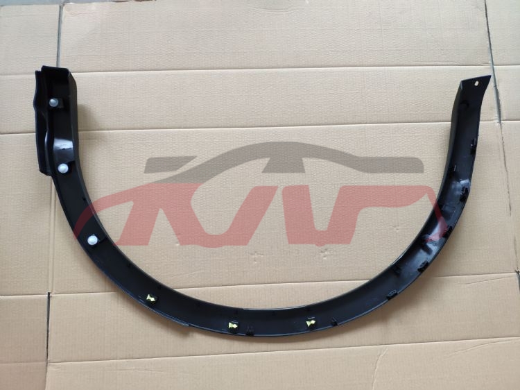 For Nissan 8202016 Qashqaij11)/rogue Sport&nbsp;rear Wheel Eyebrow&nbsp;93829-4ea0a   93828-4ea0a, Nissan  Auto Part, Qashqai Car Accessories Catalog-93829-4EA0A   93828-4EA0A
