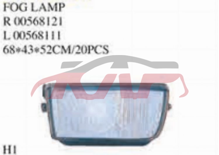 For Bmw 1738e34 1988-1994&nbsp;fog Lamp&nbsp;00568121   00568111, Bmw   Led Foglamp, 5  List Of Car Parts-00568121   00568111