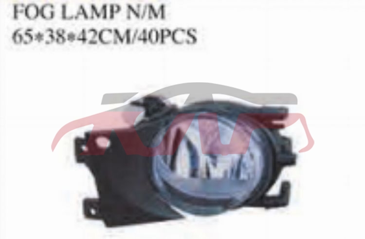 For Bmw 498e65/e66/e67/e68  2001-2007 fog Lamp 63178379683 63178379684, Bmw   Daylight Fog Lamp, 7  Basic Car Parts-63178379683 63178379684