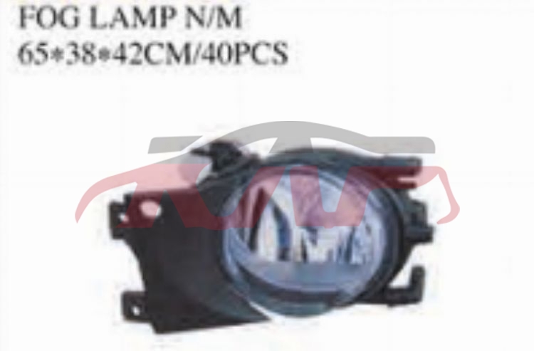 For Bmw 498e65/e66/e67/e68  2001-2007&nbsp;fog Lamp&nbsp;63178379683 63178379684, Bmw   Foglamp, 7  Basic Car Parts-63178379683 63178379684