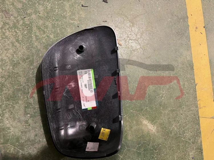 For Toyota 26502001-2003 Corolla H/b 3d 5d&nbsp;mirror Shell&nbsp;l 87945-05900 R 87915-05900, Toyota  Reversing Mirror Housing, Corolla Car Parts Discount-L 87945-05900 R 87915-05900