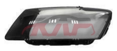 For Audi 11052009 Q5 head Light Cover , Q5 Car Parts Catalog, Audi  Head Lamp Cover-