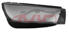 For Audi 13962018-2020 Q5&nbsp;head Light Cover&nbsp;, Audi  Head Lamp Cover, Q5 Auto Parts Catalog-
