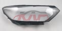 For V.w. 2809passat B8&nbsp;head Light Cover&nbsp;, V.w.  Head Lamp Cover, Passat Parts For Cars-
