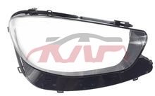 For Benz 2516w213 2021&nbsp;head Light Cover&nbsp;, Benz  Head Lamp Cover, E-class Automotive Accessories-