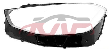 For Benz 2504w223&nbsp;head Light Cover&nbsp;, S-class Car Accessories Catalog, Benz  Head Lamp Cover-