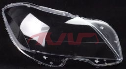 For Benz 568w218&nbsp;head Light Cover&nbsp;, Benz  Head Lamp Cover, Gls Car Accessories-