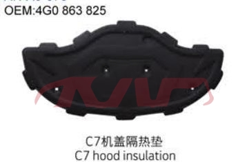 For Audi 7892012-2015 A6 C7 insulation Cover Pad 4g0 863 825, A6 Auto Parts, Audi  ，black Hardtop Sound Deadener & Heat Insulation Kit-4G0 863 825