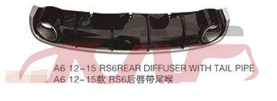 For Audi 7892012-2015 A6 C7 rear Lip Tail Throat Kit , Audi   Automotive Accessories, A6 Accessories-