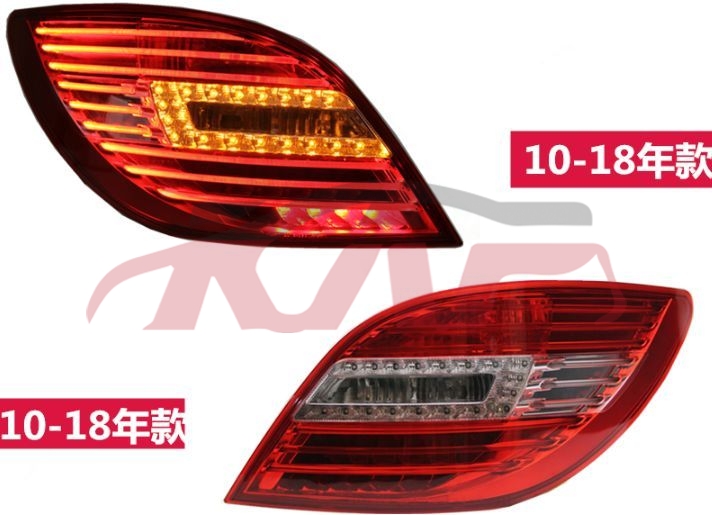 For Benz 485w251&nbsp;tail Lamp&nbsp;, R-class Car Spare Parts, Benz  Auto Part-