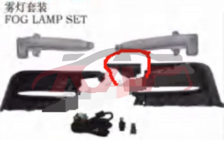 For Toyota 17502020 Corolla Usa, Se&nbsp;fog Lamp Group&nbsp;, Toyota   Foglamp, Corolla Parts For Cars-