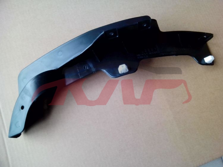 For Audi 11062013 Q5&nbsp;front Air Deflector Board&nbsp;8r0853887/a/888/a, Q5 Automotive Parts, Audi  Water Tank Side Guard-8R0853887/A/888/A