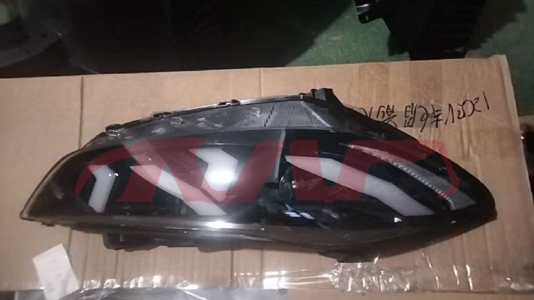 For Hyundai 14902016-2018 Elantra&nbsp;head Lamp&nbsp;, Hyundai   Headlight Headlamp, Elantra Auto Parts-