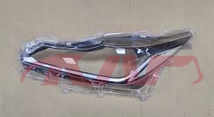 For Toyota 11392020 Corolla&nbsp;front Headlight Cover&nbsp;8110a-02t51 8110b-02t51, Toyota  Head Lamp Cover, Corolla Car Parts Catalog-8110A-02T51 8110B-02T51