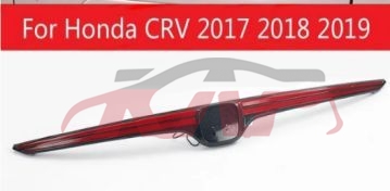 For Honda 10492017 Crv Rw1/2&nbsp;tail Lamp&nbsp;, Crv  Auto Parts Catalog, Honda  Car Parts-
